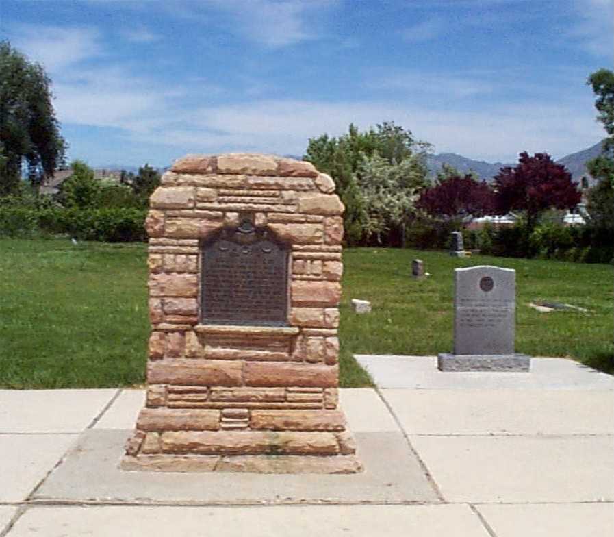 Picture of DUP Monument